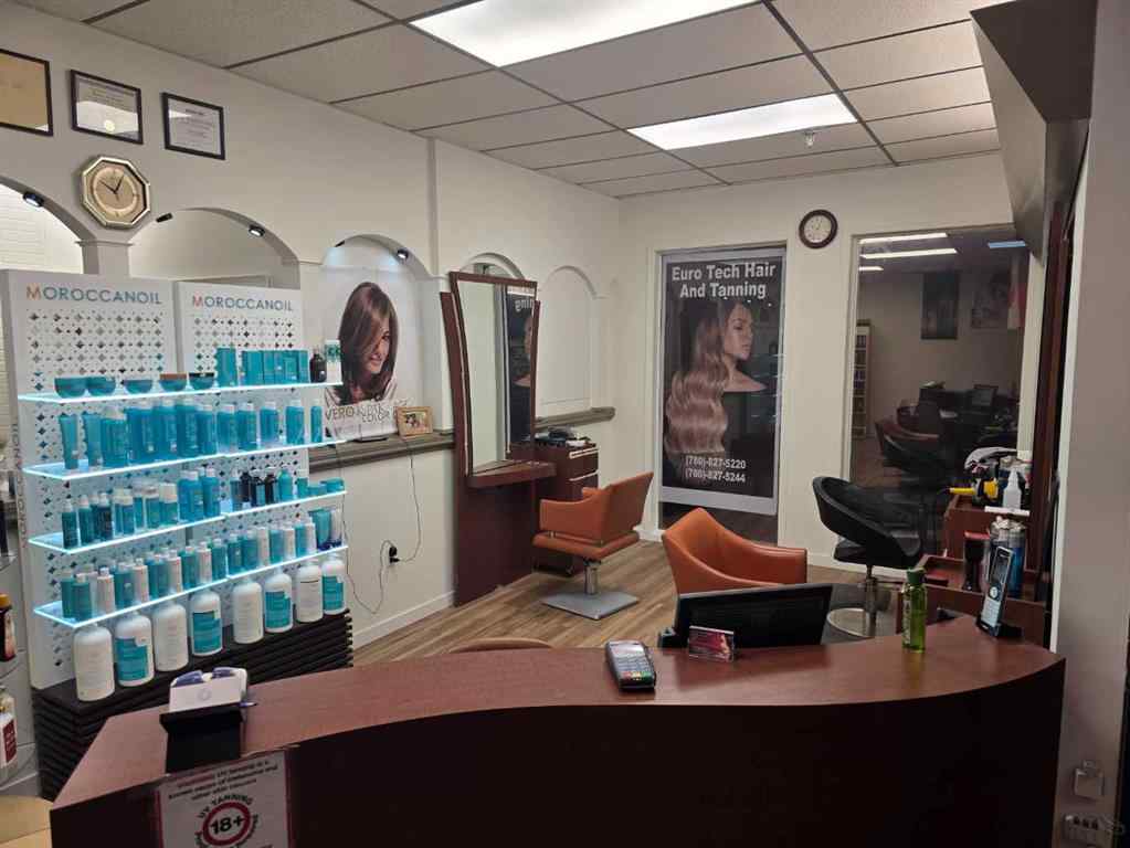 MLS® A2261613 - 1329 Shoppers Park Mall   in NONE Grande Cache, Commercial