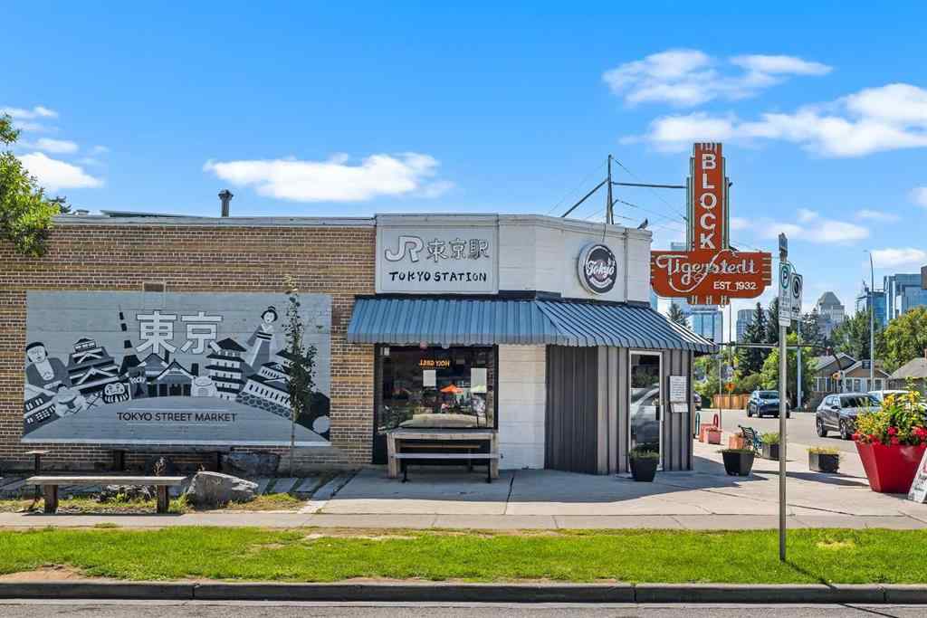 MLS® A2261657 - 120 7 Avenue NE in Crescent Heights Calgary, Residential