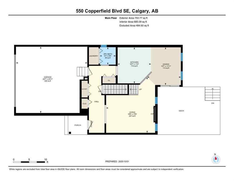 MLS® A2261732 - 550 Copperfield Boulevard SE in Copperfield Calgary, Residential