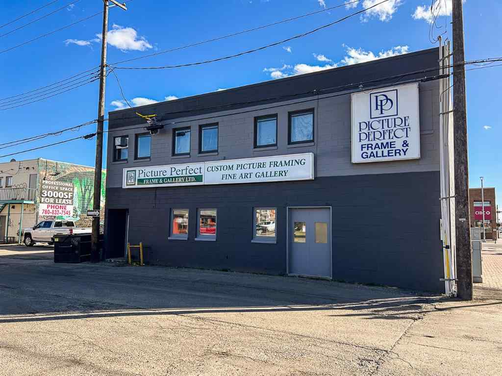 MLS® A2261736 - 9934 100 Avenue  in Central Business District Grande Prairie, Commercial