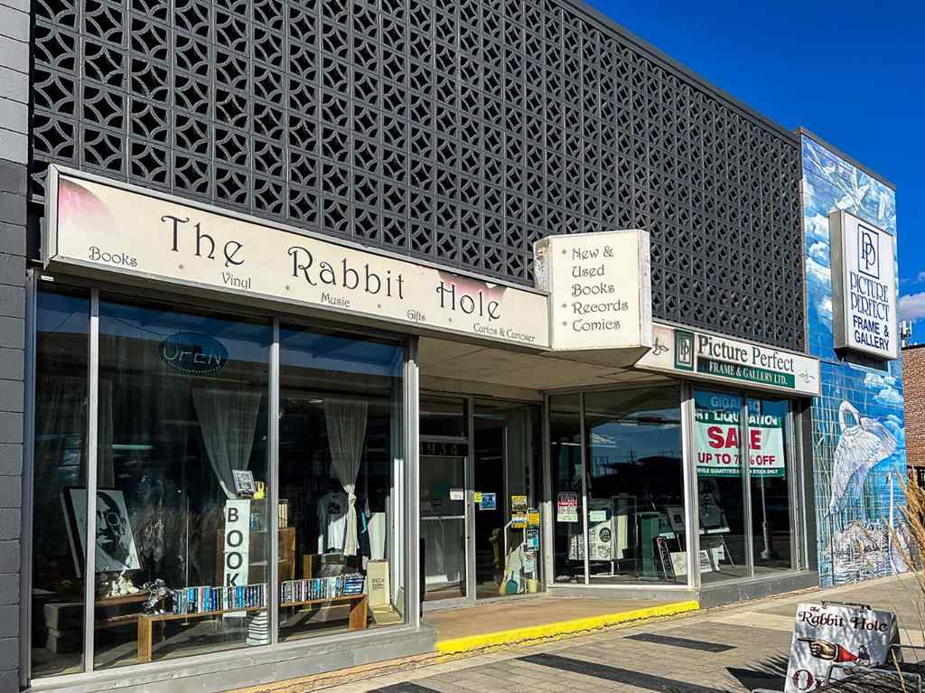 MLS® A2261736 - 9934 100 Avenue  in Central Business District Grande Prairie, Commercial