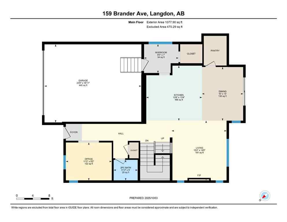MLS® A2261951 - 159 Brander Avenue  in NONE Langdon, Residential