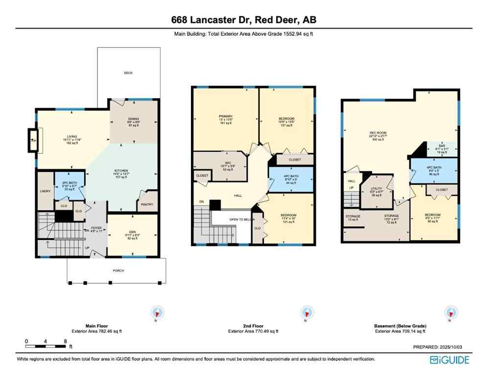 MLS® A2262055 - 668 Lancaster Drive  in Lonsdale Red Deer, Residential
