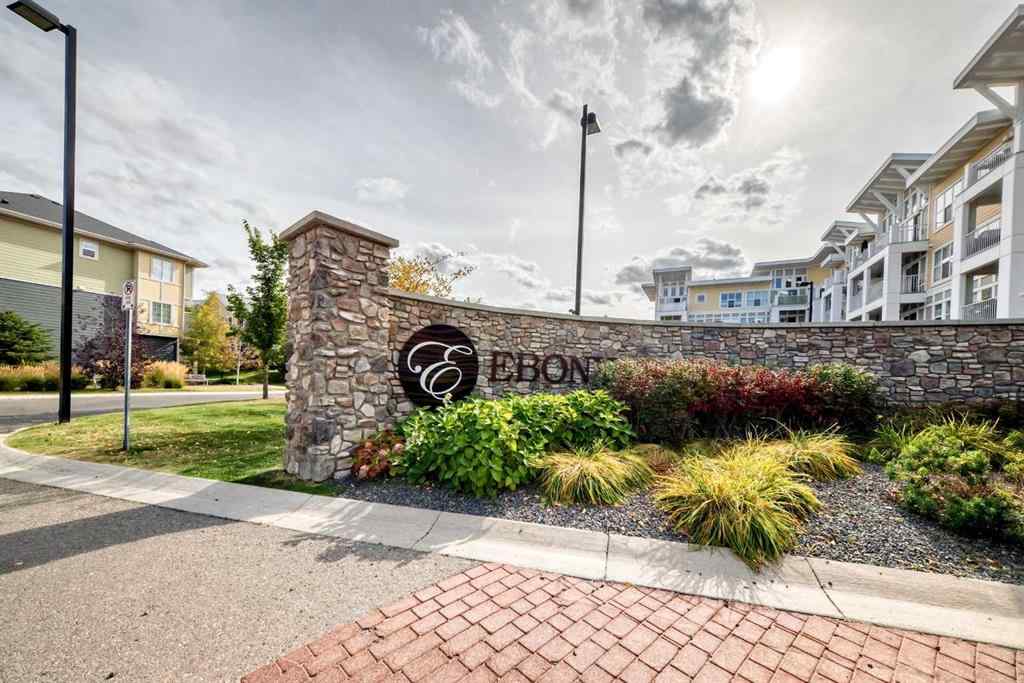 MLS® A2262078 - 128 Marquis Lane SE in Mahogany Calgary, Residential