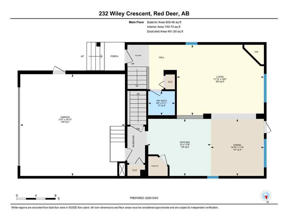 MLS® A2262157 - 232 Wiley Crescent  in Westlake Red Deer, Residential
