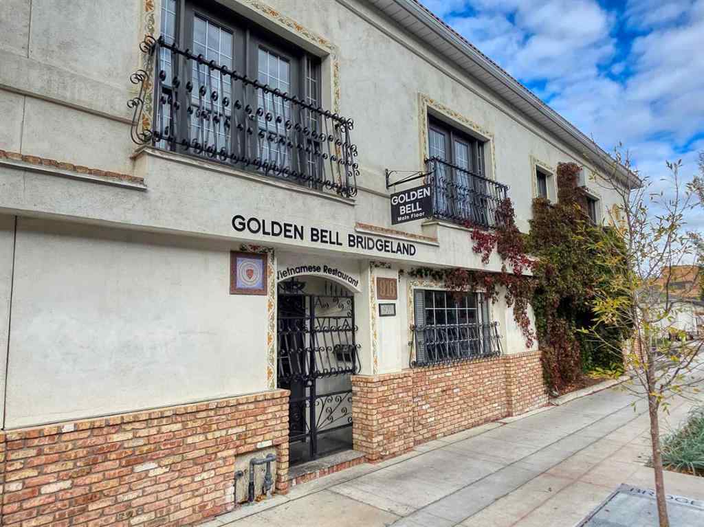 MLS® A2262265 - Unit #3 88 9 Street NE in Bridgeland/Riverside Calgary, Residential