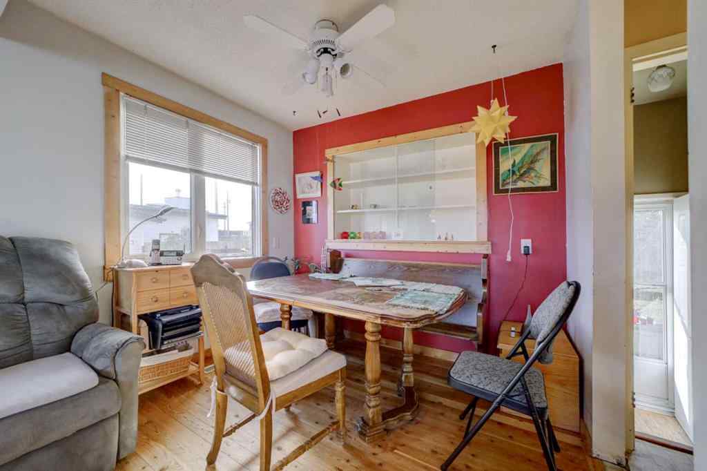 MLS® A2262286 - 452 16 Street  in NONE Fort Macleod, Residential