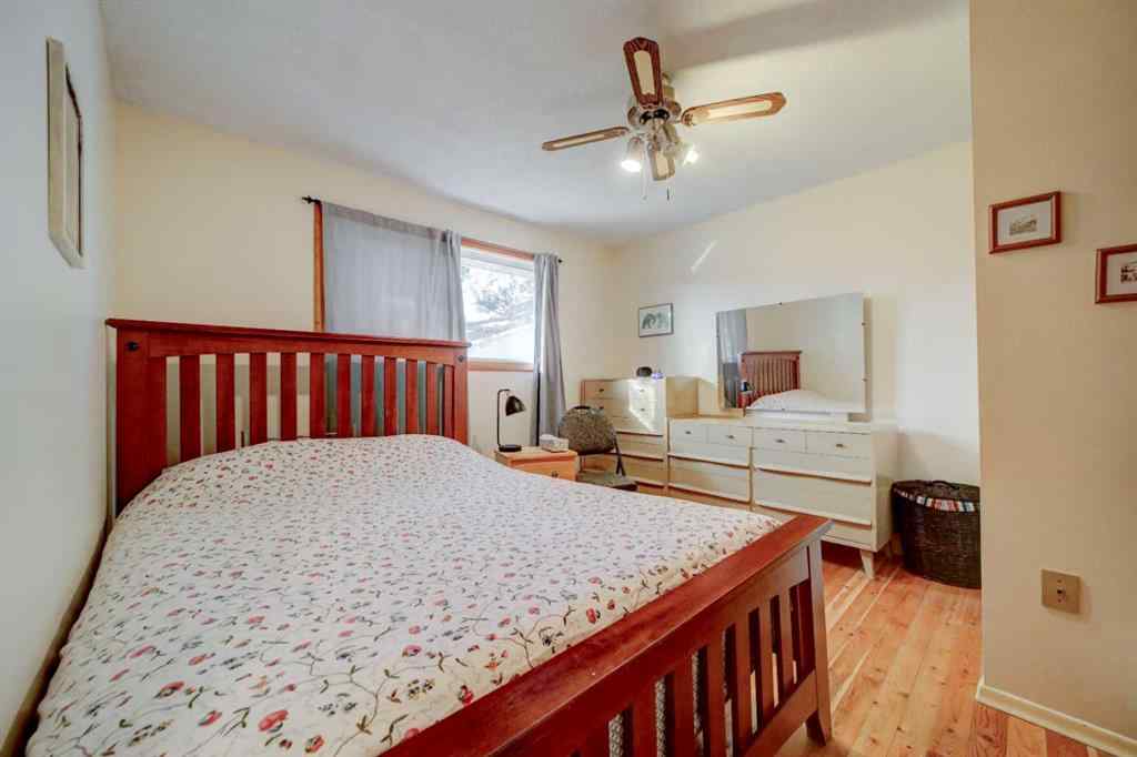 MLS® A2262286 - 452 16 Street  in NONE Fort Macleod, Residential