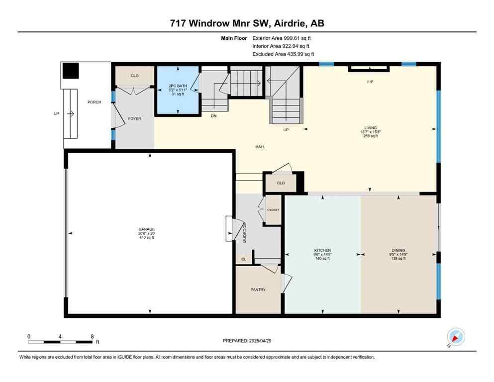 MLS® A2262371 - 717 Windrow Manor SW in South Windsong Airdrie, Residential