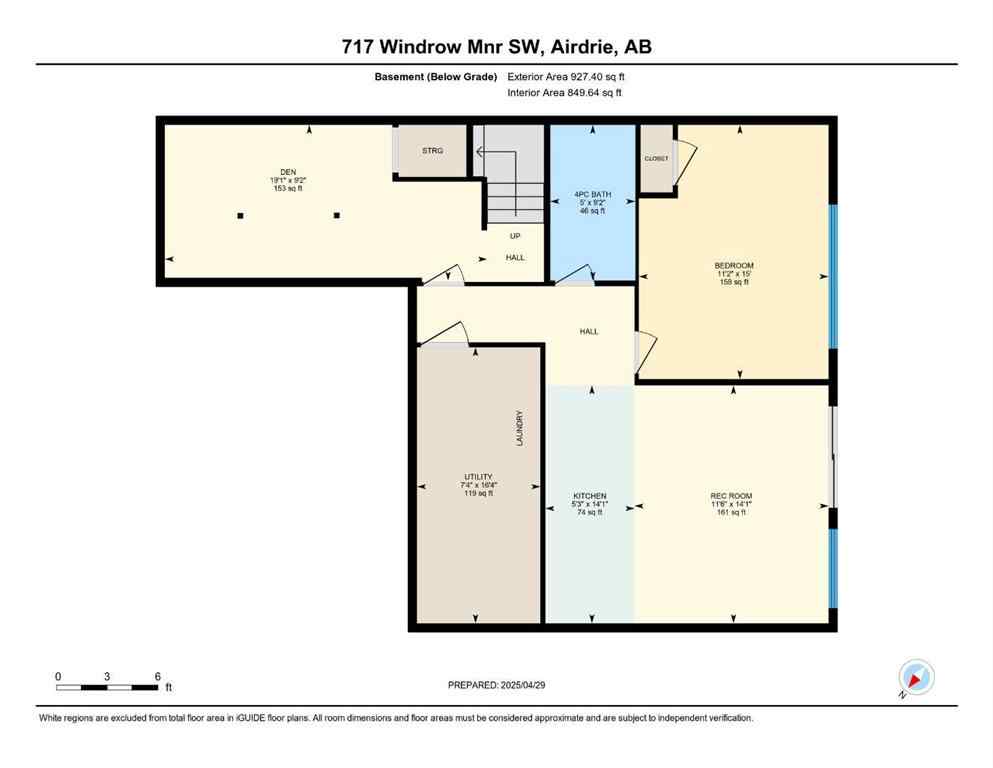MLS® A2262371 - 717 Windrow Manor SW in South Windsong Airdrie, Residential