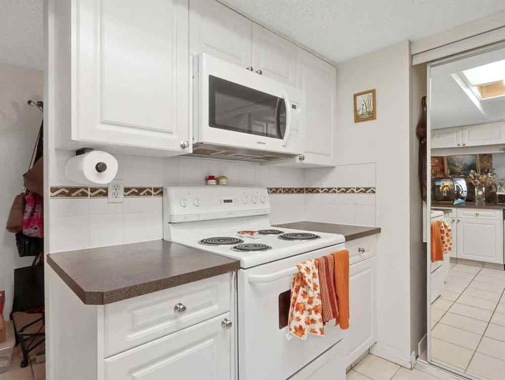 MLS® A2262397 - Unit #205 1625 14 Avenue SW in Sunalta Calgary, Residential