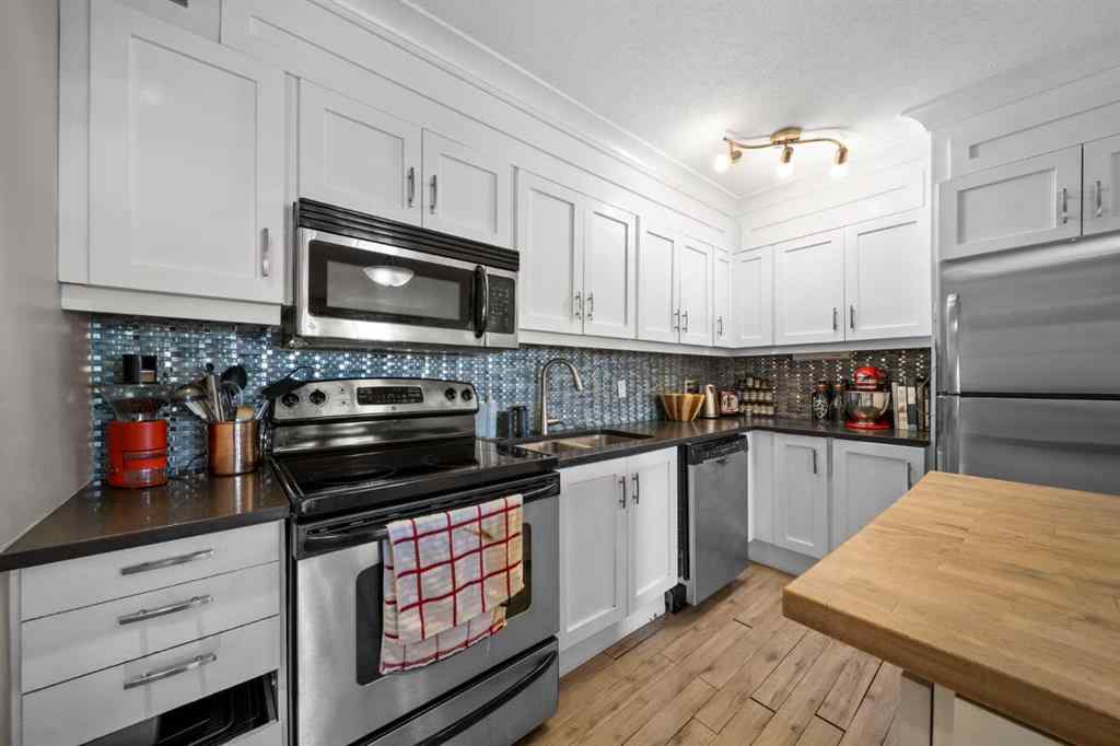 MLS® A2262545 - Unit #304 1222 Kensington Close NW in Hillhurst Calgary, Residential