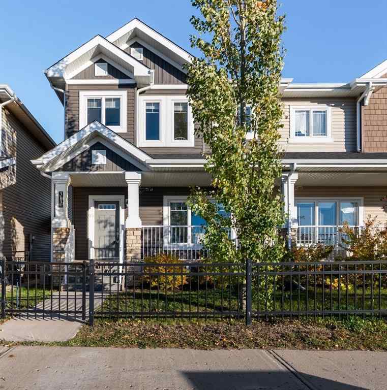 MLS® A2262550 - 313 Heritage Drive  in Parsons North Fort McMurray, Residential