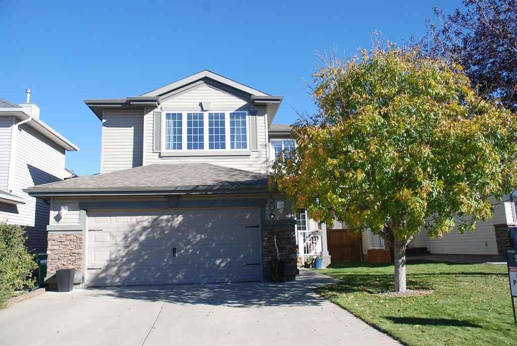 MLS® A2262615 - 506 Gateway Crescent S in Southgate Lethbridge, Residential