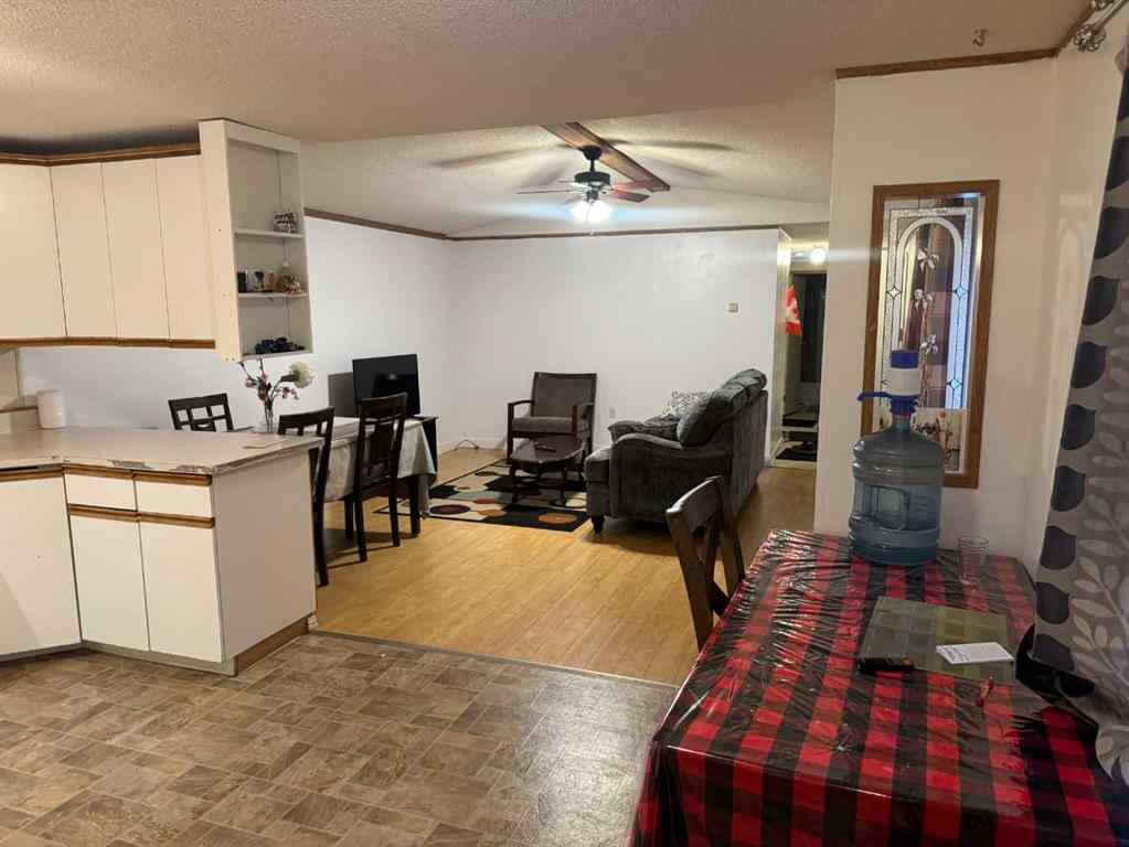 MLS® A2262753 - 7824 97 Avenue  in Cheviot Heights MHP Peace River, Mobile