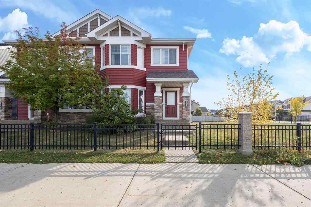 MLS® A2262836 - 229 Heritage Drive  in Parsons North Fort McMurray, Residential