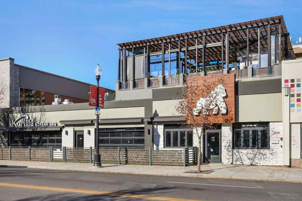 MLS® A2262873 - Unit #302 1709 19 Avenue SW in Bankview Calgary, Residential