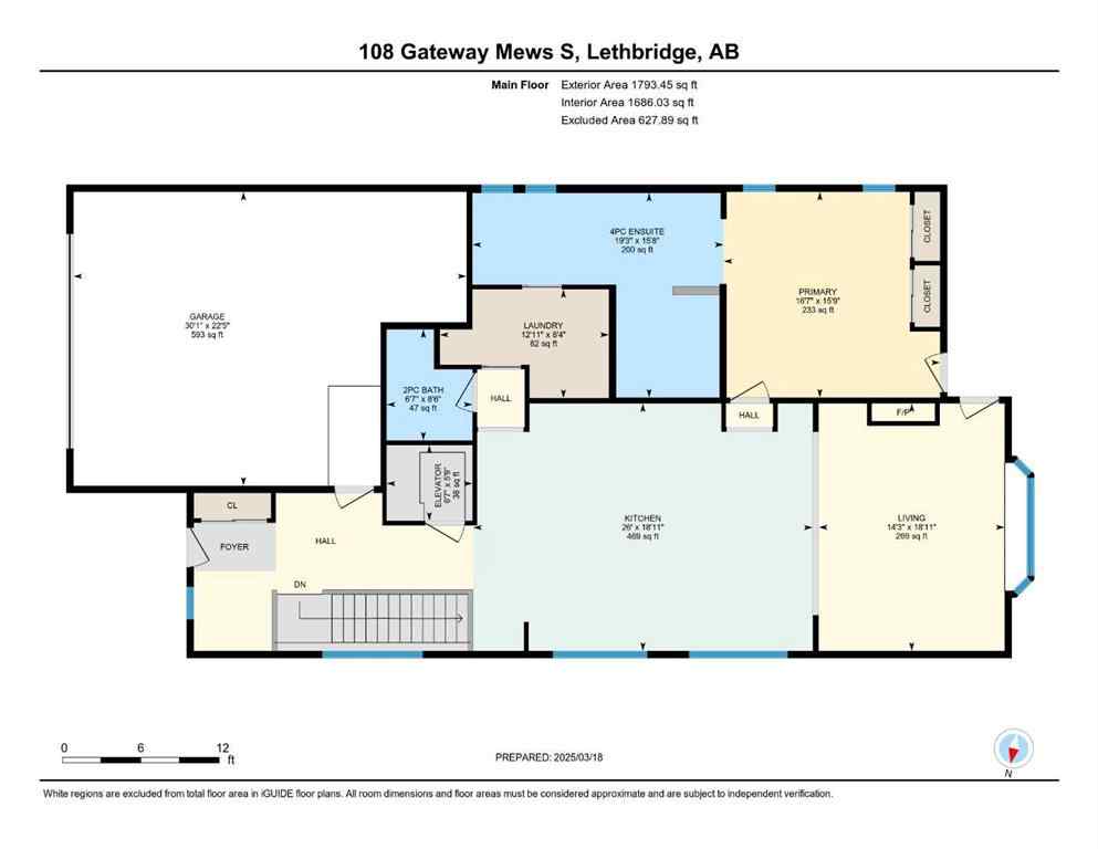 MLS® A2262888 - 108 Gateway Mews  S in Fairmont Lethbridge, Residential