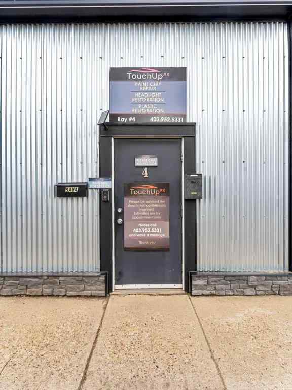 MLS® A2262951 - 677B South Railway Street SE in SE Hill Medicine Hat, Commercial