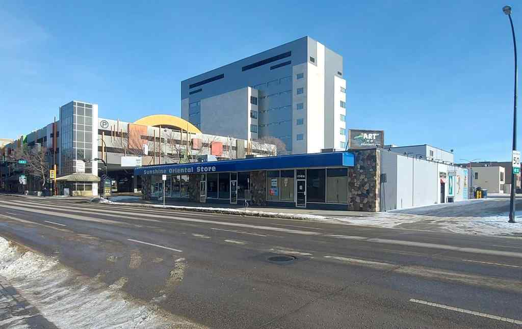 MLS&reg; # A2263083 - 4711 49 Avenue  in Downtown Red Deer Red Deer, Commercial Open Houses