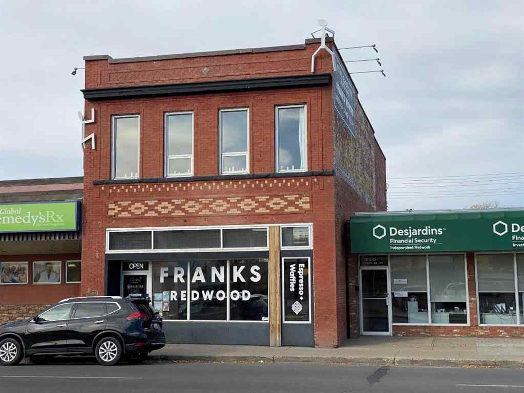 MLS® A2263106 - 418 13 Street N in NONE Lethbridge, Commercial