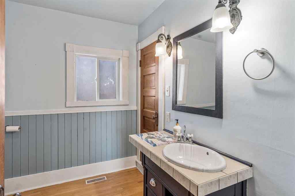 MLS® A2263161 - 451 20 Street  in NONE Fort Macleod, Residential