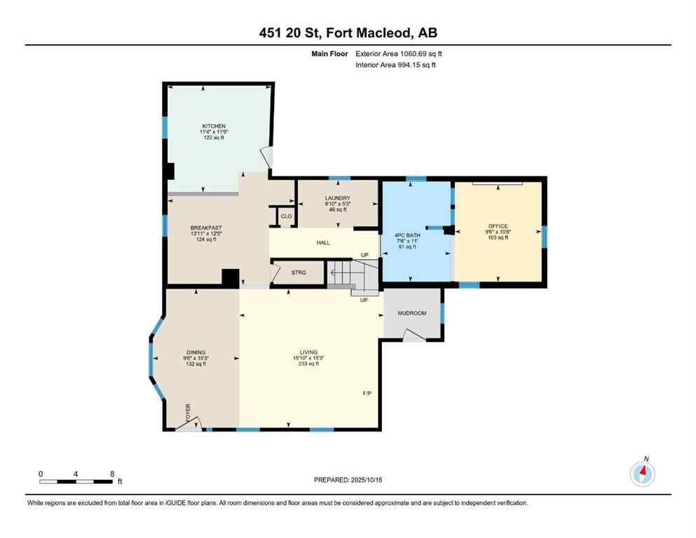 MLS® A2263161 - 451 20 Street  in NONE Fort Macleod, Residential
