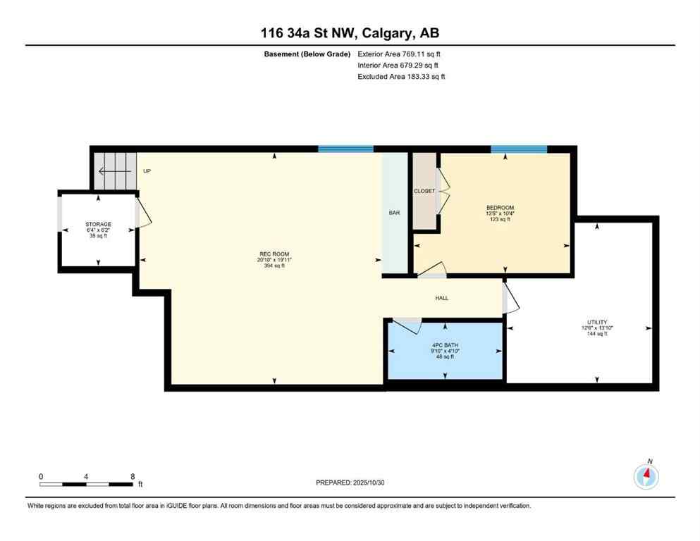 MLS® A2263180 - 116 34A Street NW in Parkdale Calgary, Residential