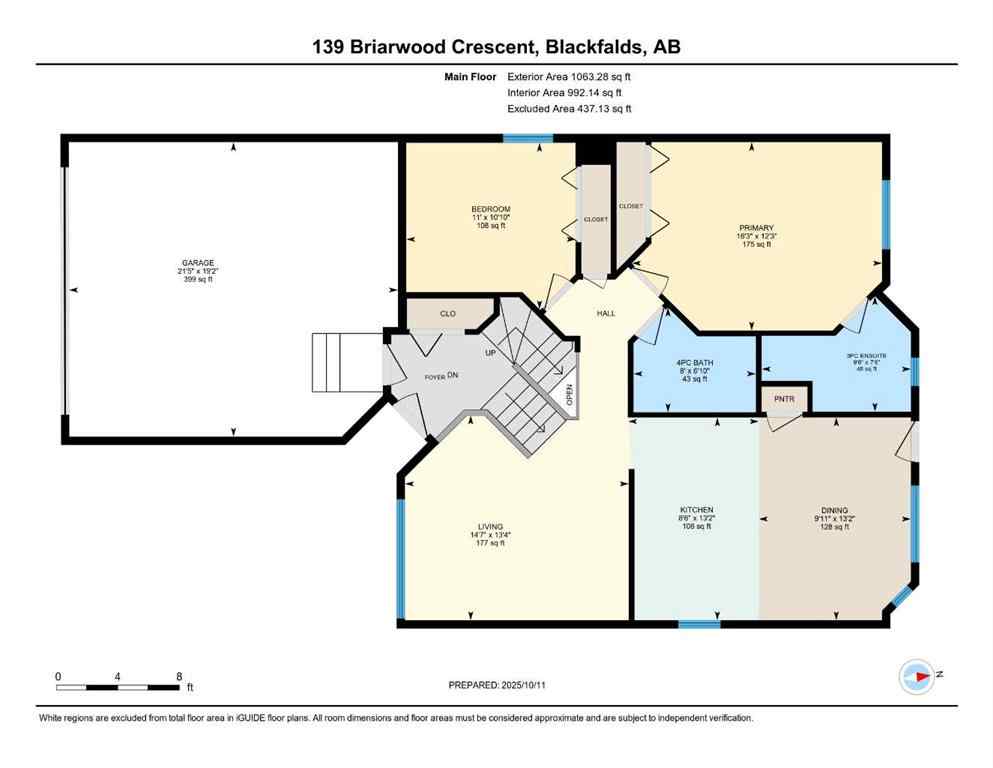 MLS® A2263263 - 129 Briarwood Crescent  in Briarwood Blackfalds, Residential