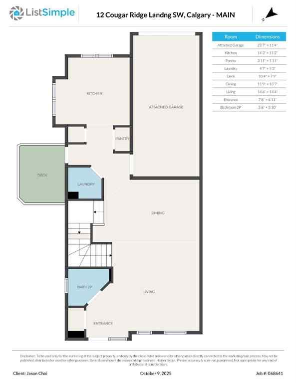 MLS® A2263362 - 12 Cougar Ridge Landing SW in Cougar Ridge Calgary, Residential
