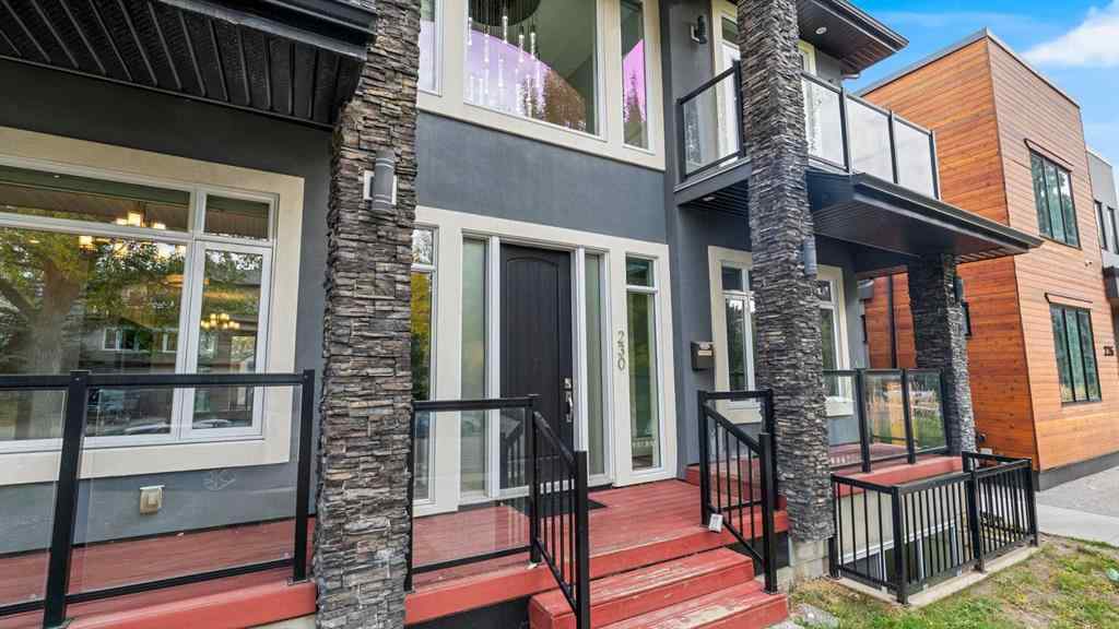 MLS® A2263391 - 230 37 Street NW in Parkdale Calgary, Residential