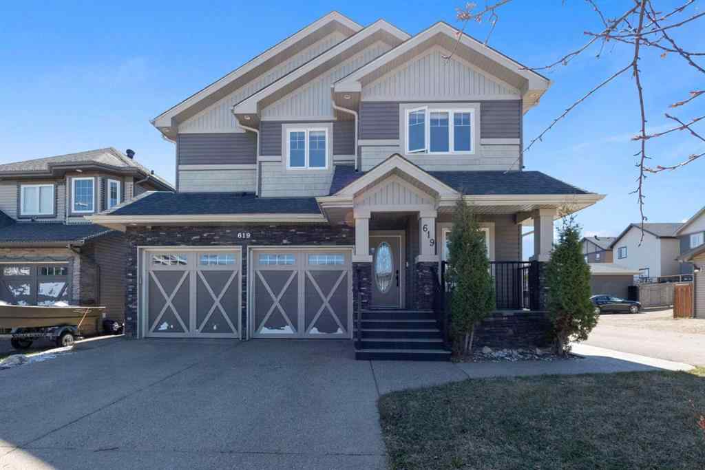 MLS® A2263403 - 619 Heritage Drive  in Parsons North Fort McMurray, Residential