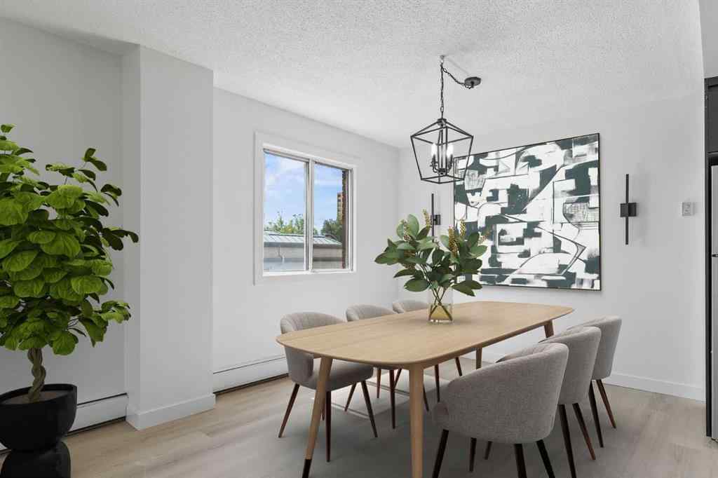 MLS® A2263411 - Unit #305 235 15 Avenue SW in Beltline Calgary, Residential