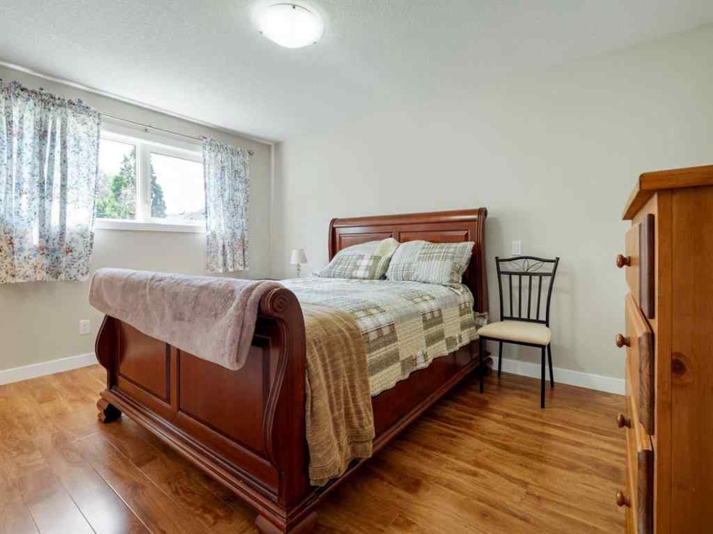 MLS® A2263439 - 310 Normandy Road S in Glendale Lethbridge, Residential