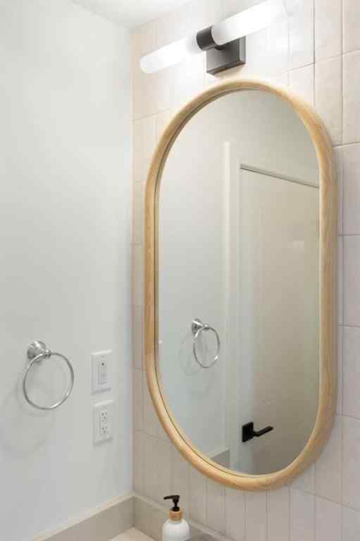 MLS® A2263494 - Unit #1204 4270 Norford Avenue NW in University District Calgary, Residential