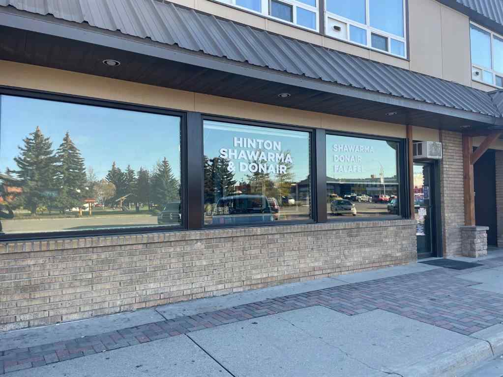 MLS® A2263579 - Unit #1 114 Park Street  in Mountain View Hinton, Commercial