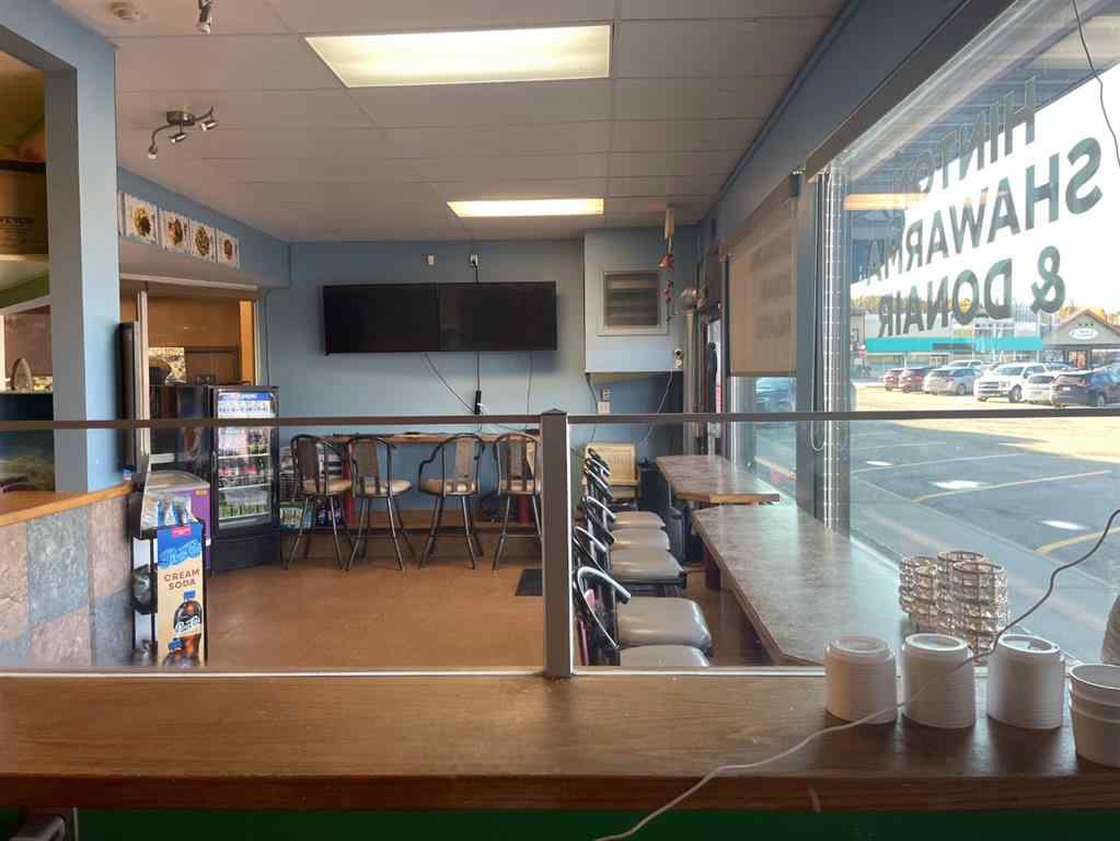 MLS® A2263579 - Unit #1 114 Park Street  in Mountain View Hinton, Commercial