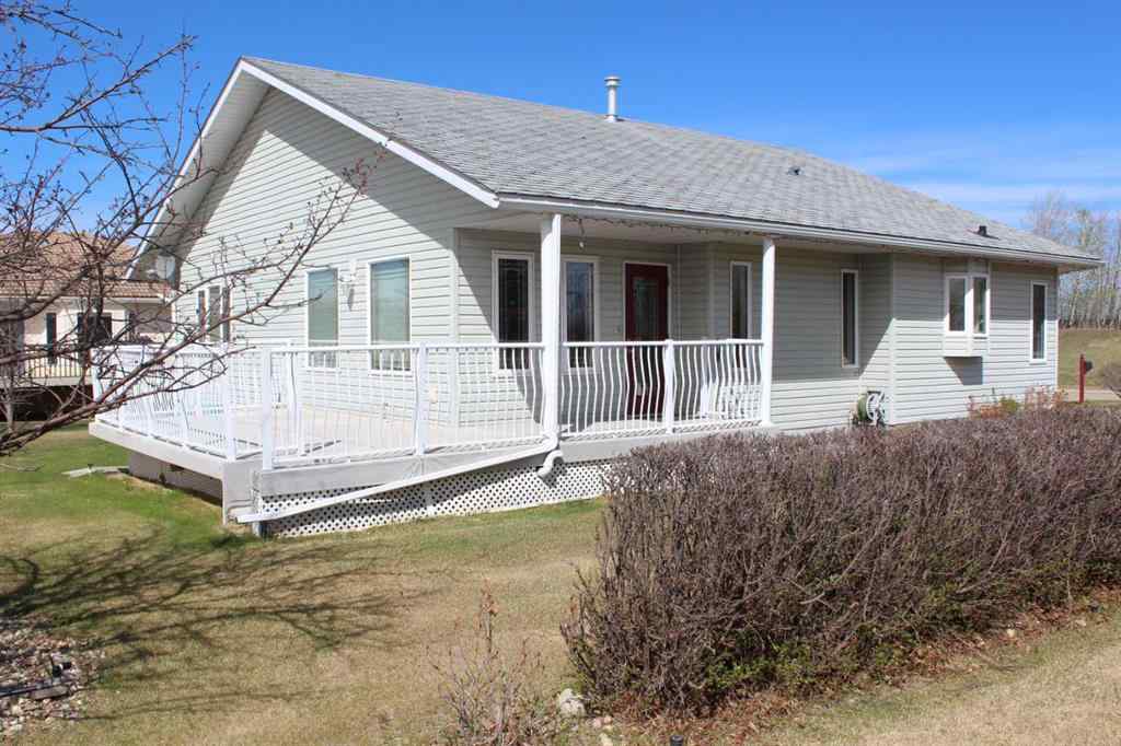 MLS® A2263605 - 503 5th Avenue  NE in NONE Manning, Residential