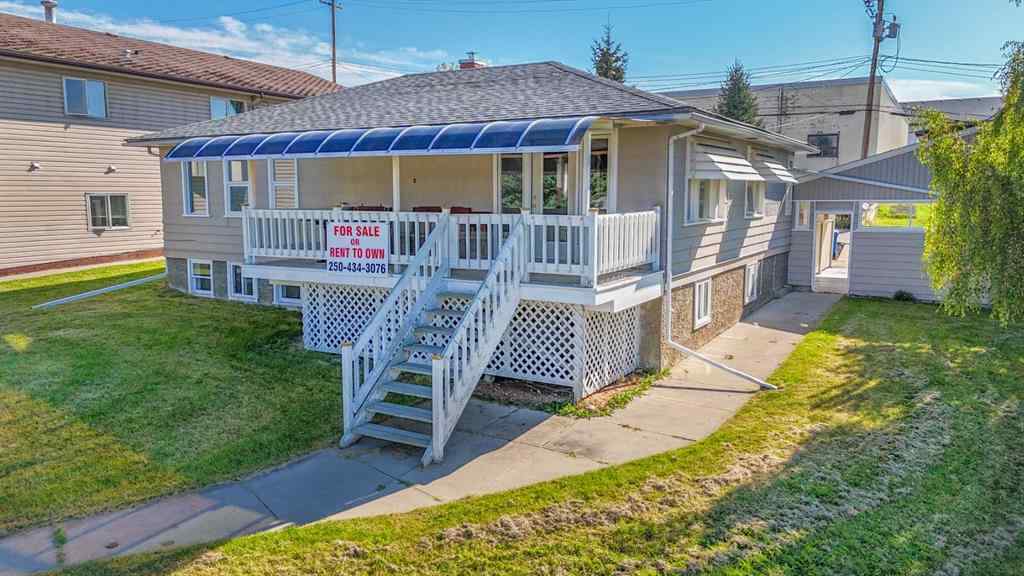 MLS® A2263825 - 5015 51 Street  in Rocky Mtn House Rocky Mountain House, Residential