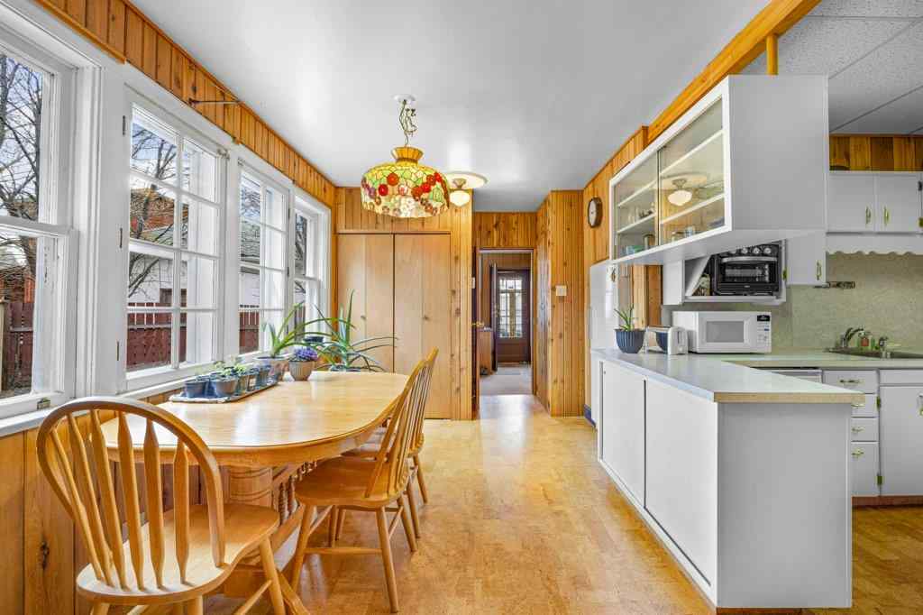 MLS® A2264167 - 412 Cougar Street  in NONE Banff, Residential