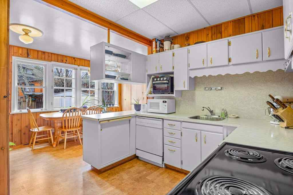 MLS® A2264167 - 412 Cougar Street  in NONE Banff, Residential
