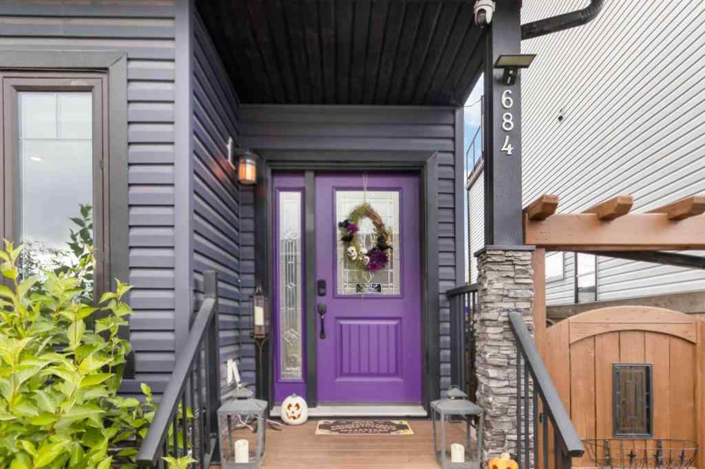 MLS® A2264229 - 684 Athabasca Avenue  in Abasand Fort McMurray, Residential