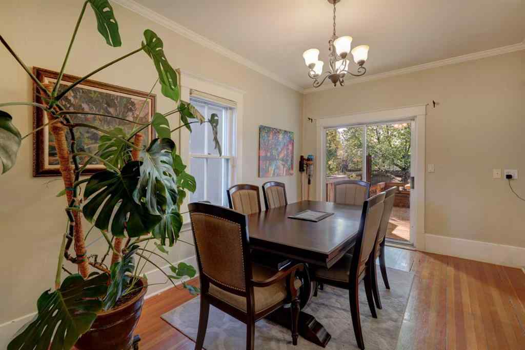 MLS® A2264232 - 63 New Street SE in Inglewood Calgary, Residential