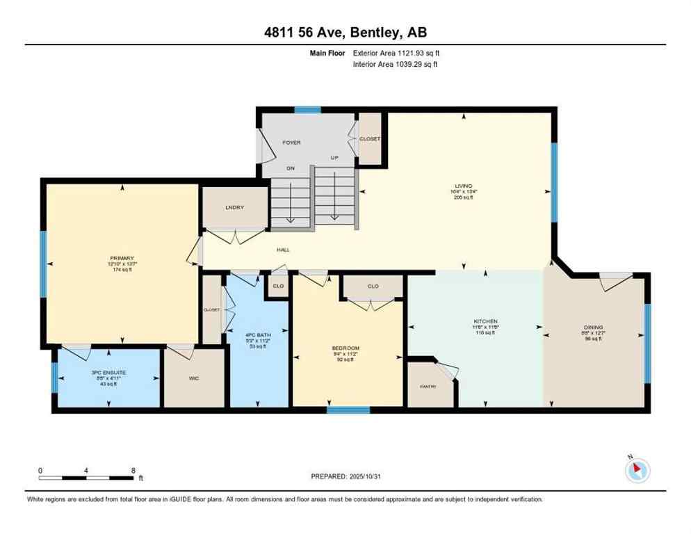 MLS® A2264252 - 4811 56 Avenue  in NONE Bentley, Residential