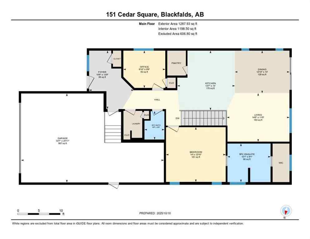 MLS® A2264257 - 151 Cedar Square  in Cottonwood Estates Blackfalds, Residential