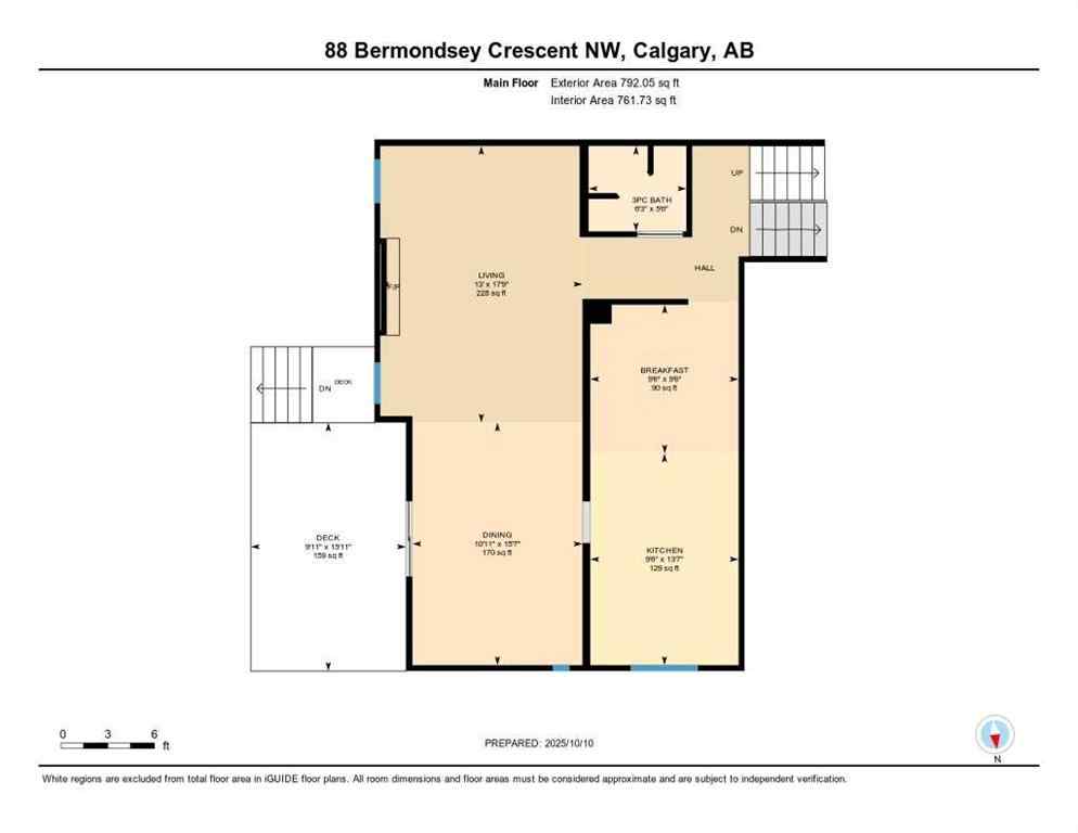 MLS® A2264269 - 88 Bermondsey Crescent NW in Beddington Heights Calgary, Residential