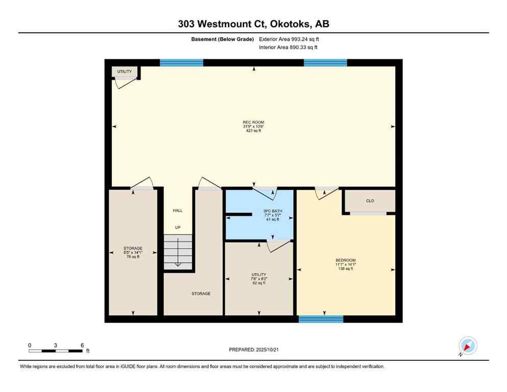 MLS® A2264302 - 303 Westmount Court  in Westridge Okotoks, Residential