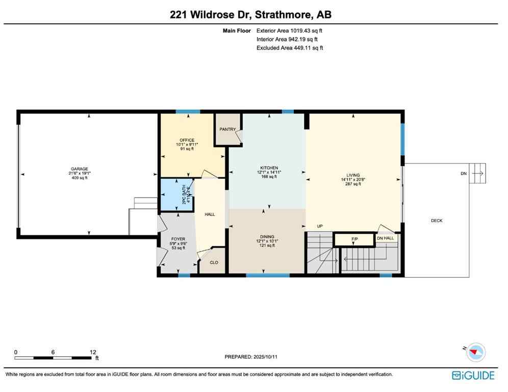 MLS® A2264361 - 221 Wildrose Drive  in Wildflower Strathmore, Residential