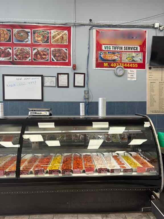 MLS® A2264461 -     in  Calgary, Commercial