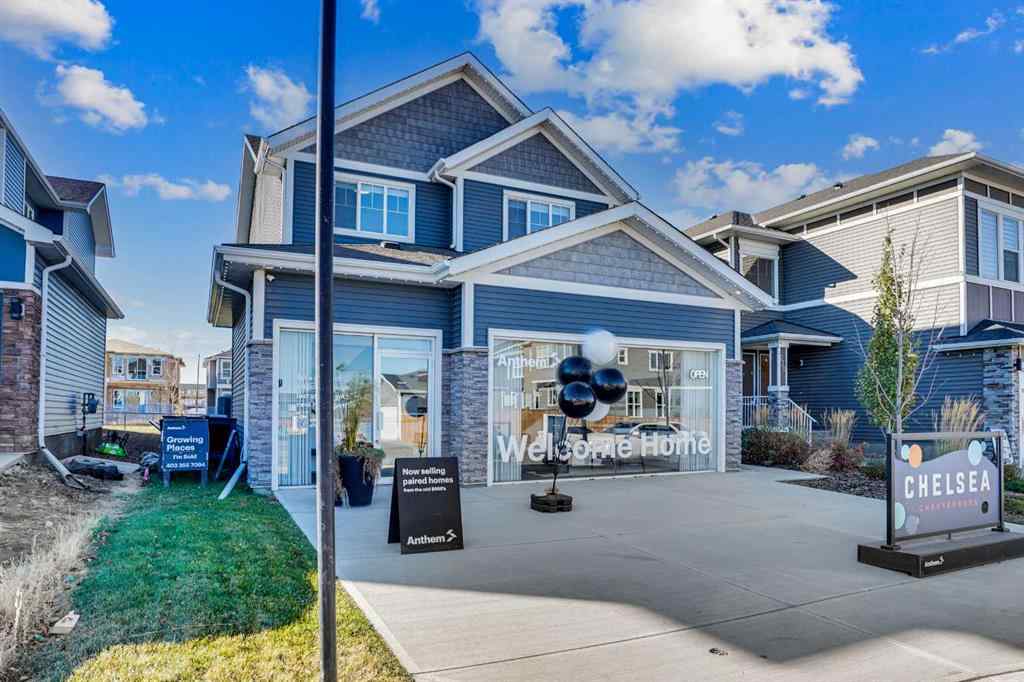MLS® A2264463 - 371 Chelsea Passage  in Chelsea_CH Chestermere, Residential